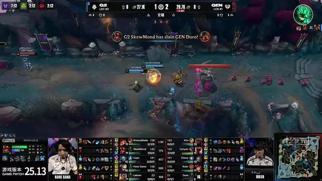 GEN横扫LGD,Hanssama开启传奇时刻半决赛3:1(成都) GEN横扫LGD,Hanssama开启传奇时刻半决赛3:1(成都)