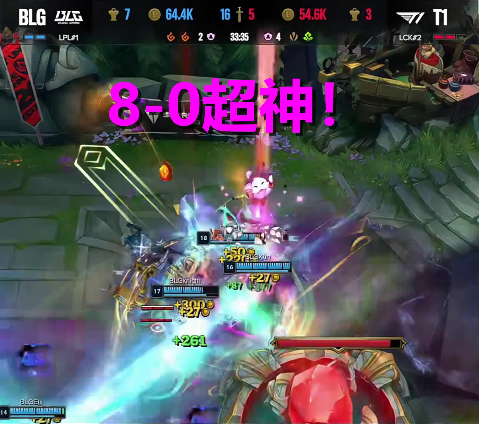 雷火电竞网站-TL绝地反击T1，Bin绝境逆转的简单介绍