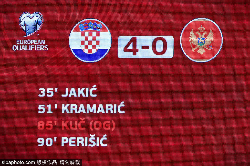 雷火电竞充值-捷克队取得克罗地亚队的胜利