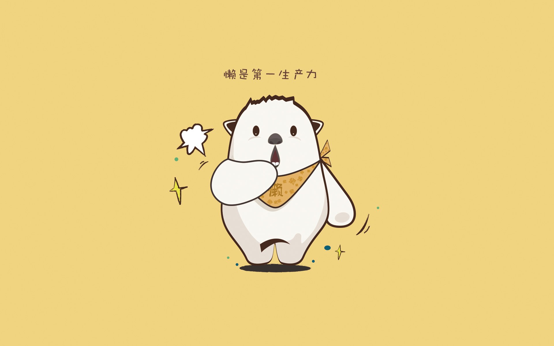 雷火电竞主播-唯一的焰火，当北欧冰刃斩落黄沙，看久保建英如何定义不可复制的荣耀